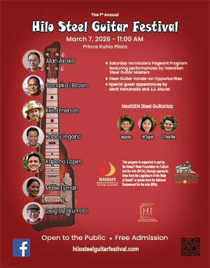 2026 Hilo Steel Guitar Festival Poster